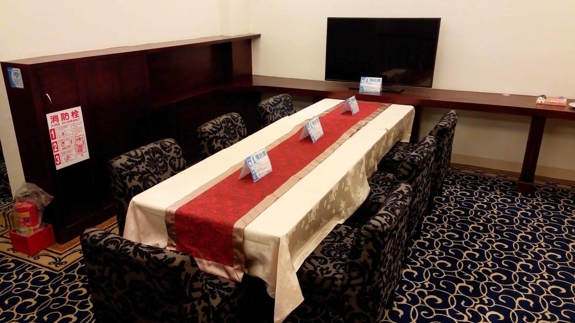 Empire Pacific Castle Otel Yangmei Dış mekan fotoğraf